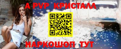 COCAINE Коммунар