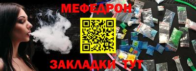 кокаин VHQ Комсомольск-на-Амуре