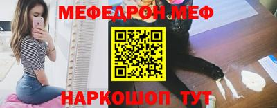 кокаин VHQ Комсомольск-на-Амуре