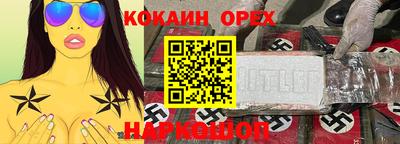 Альфа ПВП Конаково