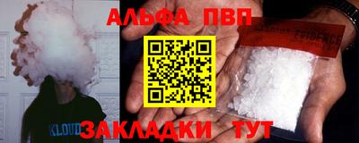 прущая мука Тверь
