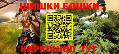 COCAINE Коммунар