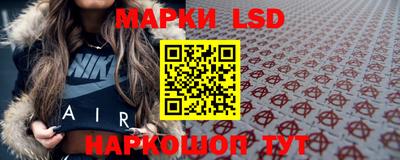 Альфа ПВП Конаково