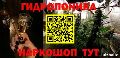 кокаин VHQ Комсомольск-на-Амуре