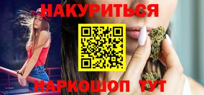 Альфа ПВП Конаково