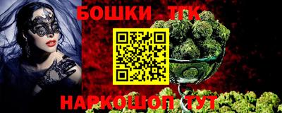 кокаин VHQ Комсомольск-на-Амуре