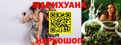 кокаин VHQ Комсомольск-на-Амуре