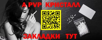 COCAINE Коммунар