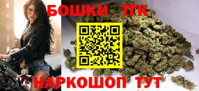 кокаин VHQ Комсомольск-на-Амуре