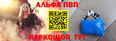 кокаин VHQ Комсомольск-на-Амуре