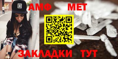 кокаин VHQ Комсомольск-на-Амуре