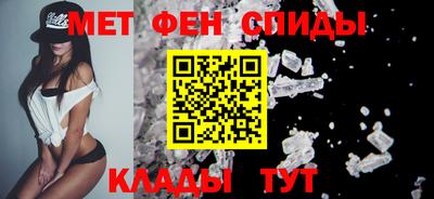 COCAINE Коммунар