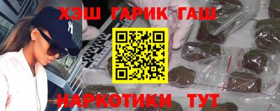 COCAINE Коммунар