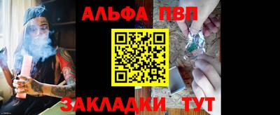 COCAINE Коммунар