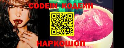 Альфа ПВП Конаково