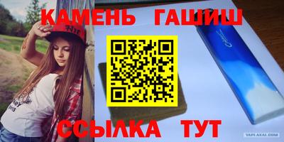Альфа ПВП Конаково