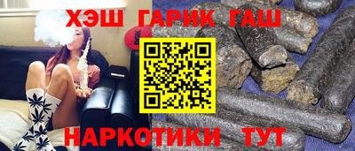 Альфа ПВП Конаково