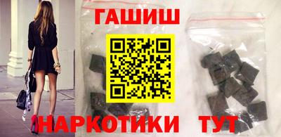 кокаин VHQ Комсомольск-на-Амуре
