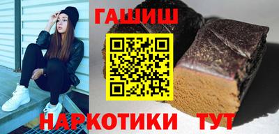 кокаин VHQ Комсомольск-на-Амуре