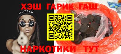 Альфа ПВП Конаково