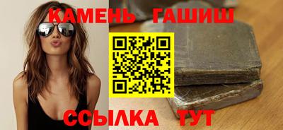 Альфа ПВП Конаково