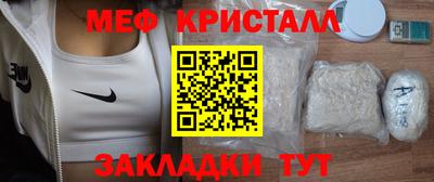COCAINE Коммунар
