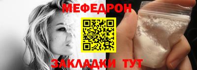 кокаин VHQ Комсомольск-на-Амуре