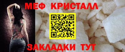 кокаин VHQ Комсомольск-на-Амуре
