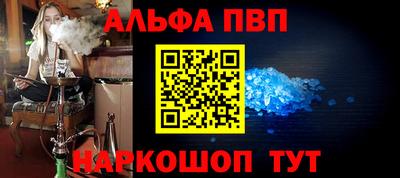 COCAINE Коммунар